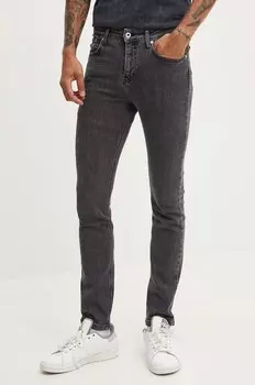 Джинсы Karl Lagerfeld Jeans, серый