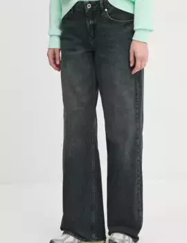 Джинсы Karl Lagerfeld Jeans, серый