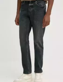 Джинсы Karl Lagerfeld Jeans, серый