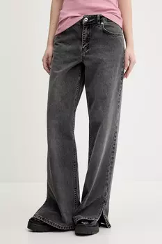 Джинсы Karl Lagerfeld Jeans, серый