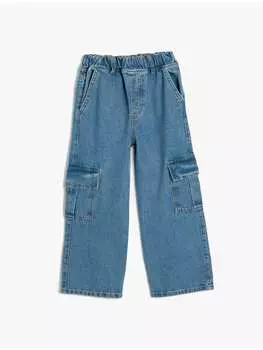 Джинсы KOTON, цвет light indigo