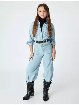 Джинсы KOTON, цвет light indigo