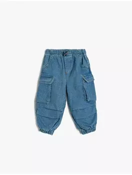 Джинсы KOTON, цвет mittel indigo