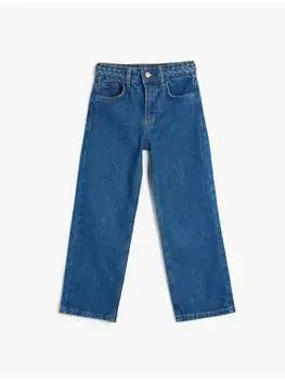 Джинсы KOTON, цвет mittel indigo