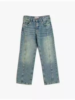 Джинсы KOTON, цвет mittel indigo