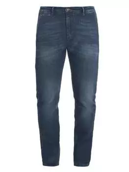 Джинсы Le Temps des Cerises, синий