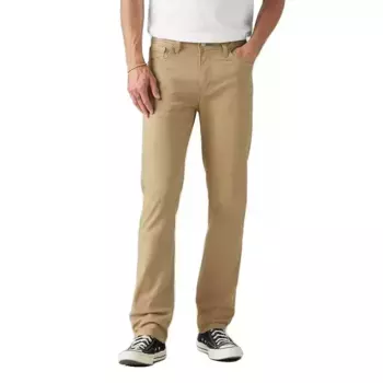 Джинсы Levi's 511 Slim Neutrals, бежевый
