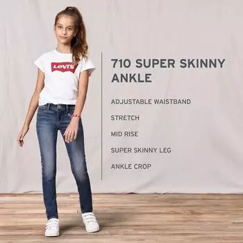 Джинсы Levi's 710 Super Skinny Fit для девочек 7–16 лет Levi's