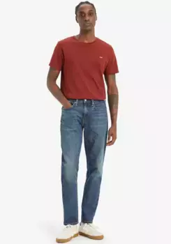 Джинсы Levi's с 5 карманами "531 ATHLETIC SLIM TAPER", с узкими штанинами, цвет Future Self Adv