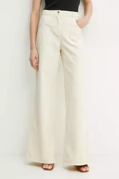 Джинсы Luisa Spagnoli, бежевый