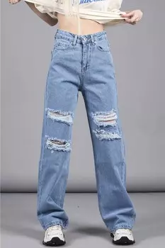 Джинсы Madmext, синий