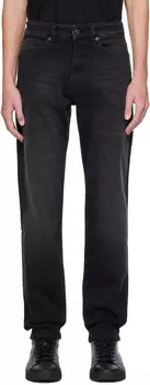 Джинсы Maine Regular Fit BOSS