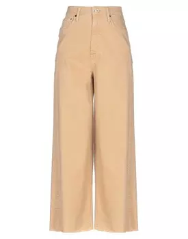 Джинсы Malparmi, бежевый