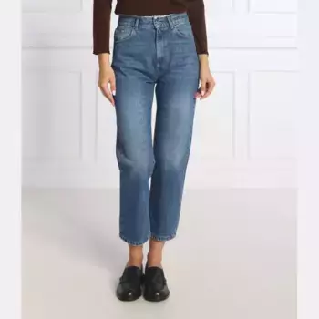 Джинсы мамы Marella, синий