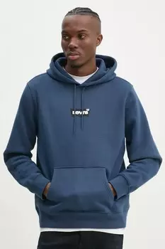 Джинсы Marc O'Polo, серый