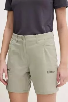 Джинсы Marc O'Polo, синий