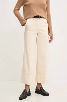 Джинсы Marella, бежевый