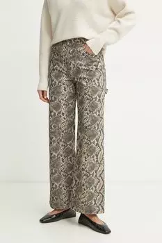 Джинсы Max&Co., бежевый