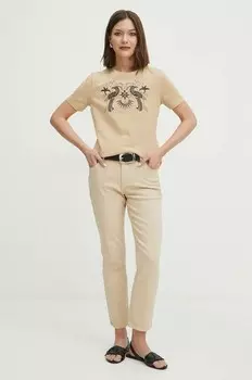 Джинсы Medicine, бежевый