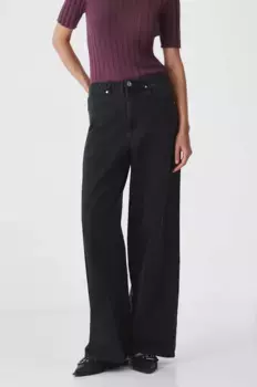 Джинсы Medicine, черный