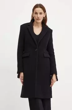 Джинсы Medicine, серый