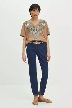 Джинсы Medicine, темно-синий