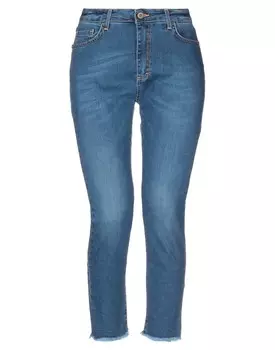 Джинсы ..,Merci, синий