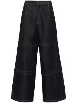 Джинсы Meta со съемными деталями SONGZIO, синий