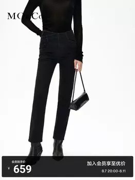 Джинсы Moco 2023 с высокой талией, черный