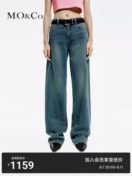 Джинсы Moco 2024 с заниженной талией, синий