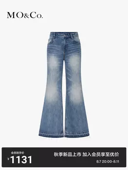 Джинсы Moco расклешенные с потертостями, синий