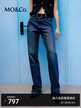 Джинсы Moco широкие, синий