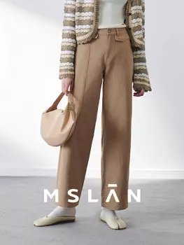 Джинсы Mslan хлопковые, коричневый