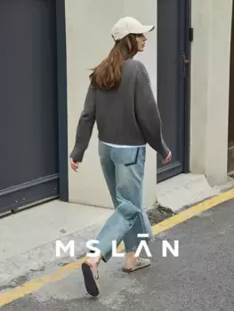 Джинсы Mslan повседневные, синий