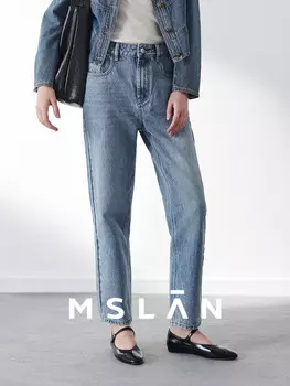 Джинсы Mslan прямые, синий