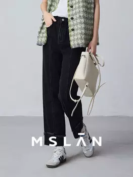 Джинсы Mslan с прямыми штанинами, синий