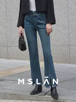 Джинсы Mslan с разрезами, синий