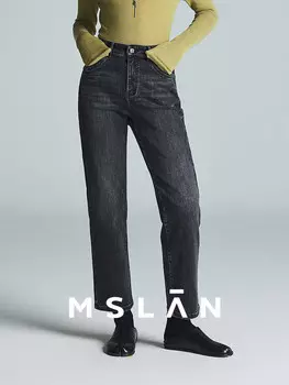 Джинсы Mslan широкие, черный