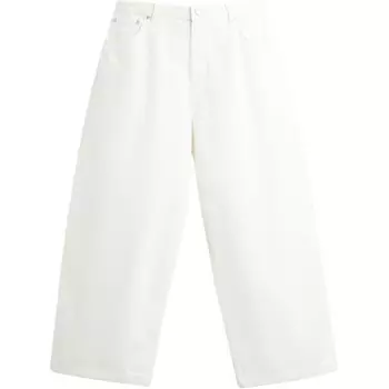 Джинсы мужские белые Zara, белый