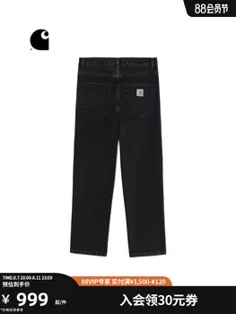 Джинсы мужские Carhartt WIP с эффектом потертости, синий