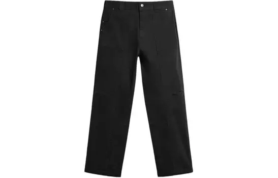 Джинсы мужские черные Zara, черный