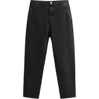 Джинсы мужские черные Zara, черный