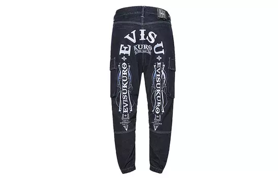 Джинсы мужские деним синие Evisu, синий