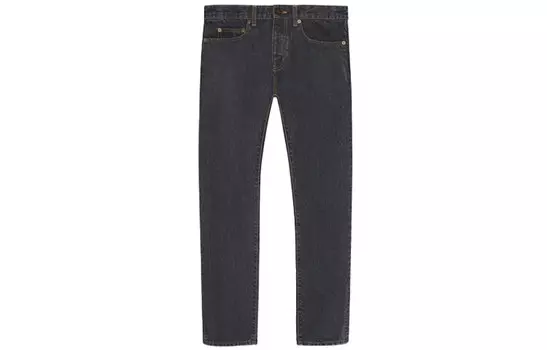 Джинсы мужские дымчато-серые Saint Laurent, серый