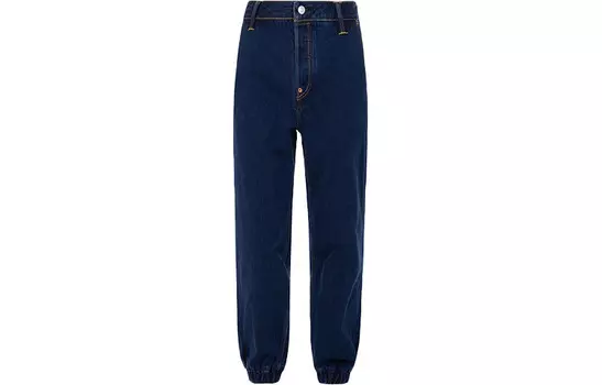 Джинсы мужские Evisu на резинках, синий