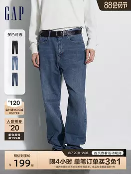 Джинсы мужские Gap классические, синий