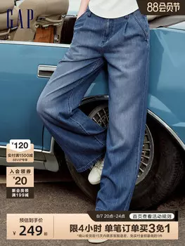 Джинсы мужские Gap потертые, светло-голубой