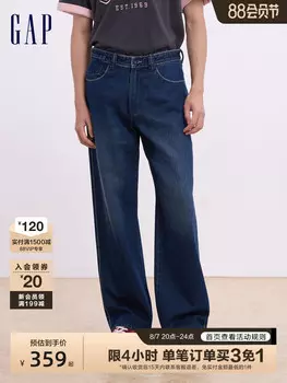 Джинсы мужские Gap потертые, темно-синий