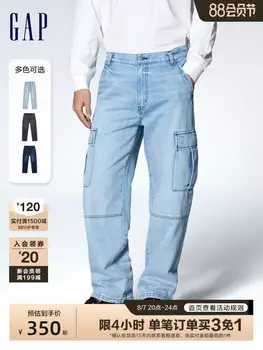 Джинсы мужские Gap свободного кроя, черный