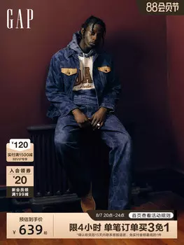 Джинсы мужские Gap, темно-синий